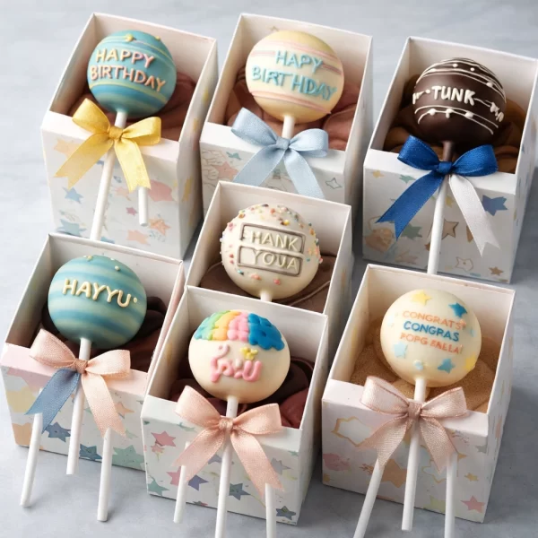 Cake Pop Boxes 2